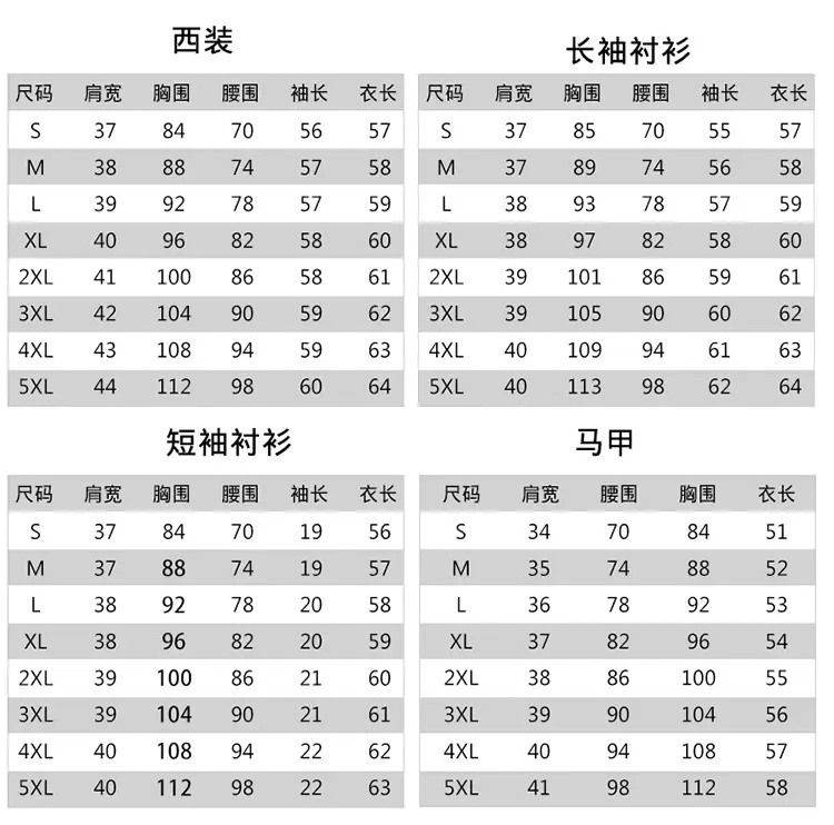 Black Professional Vest for Women British Style Workwear Suit — feature 12