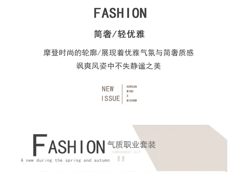 Black Professional Vest for Women British Style Workwear Suit — feature 3