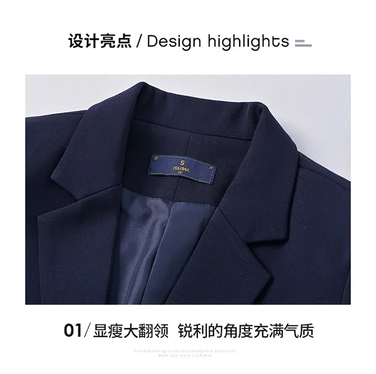Black Professional Vest for Women British Style Workwear Suit — feature 7