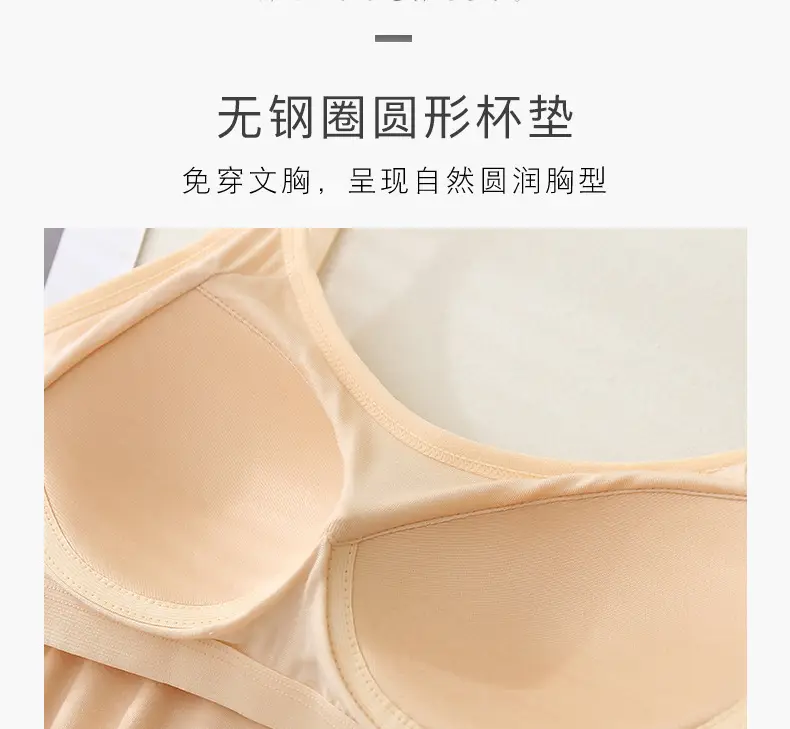 Women's Slim Fit One-Piece Underwear Large Size Breathable Lightweight — feature 15