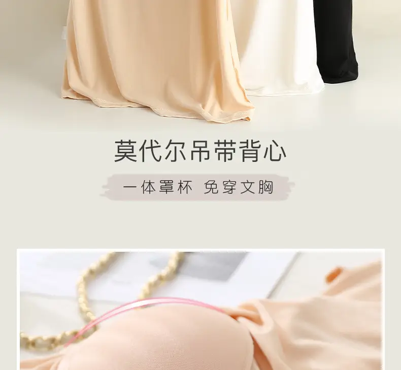Women's Slim Fit One-Piece Underwear Large Size Breathable Lightweight — feature 2
