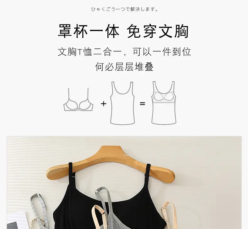 Women's Slim Fit One-Piece Underwear Large Size Breathable Lightweight — feature 6