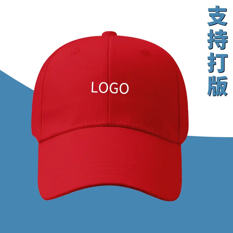 Men Orange Peaked Cap Logo Print Coffee Color - Image 14