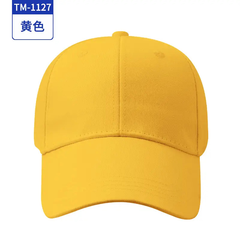 Men Orange Peaked Cap Logo Print Coffee Color - Image 2