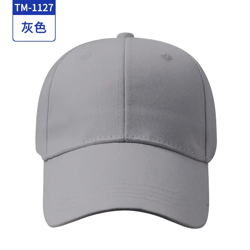 Men Orange Peaked Cap Logo Print Coffee Color - Image 3
