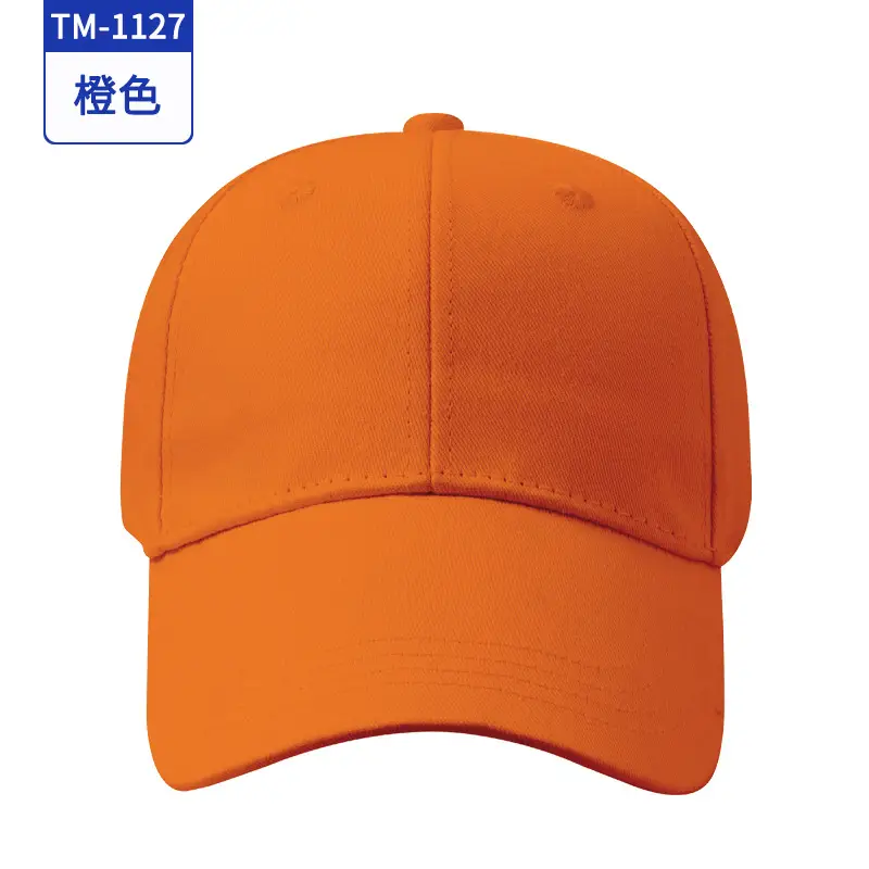 Men Orange Peaked Cap Logo Print Coffee Color - Image 4