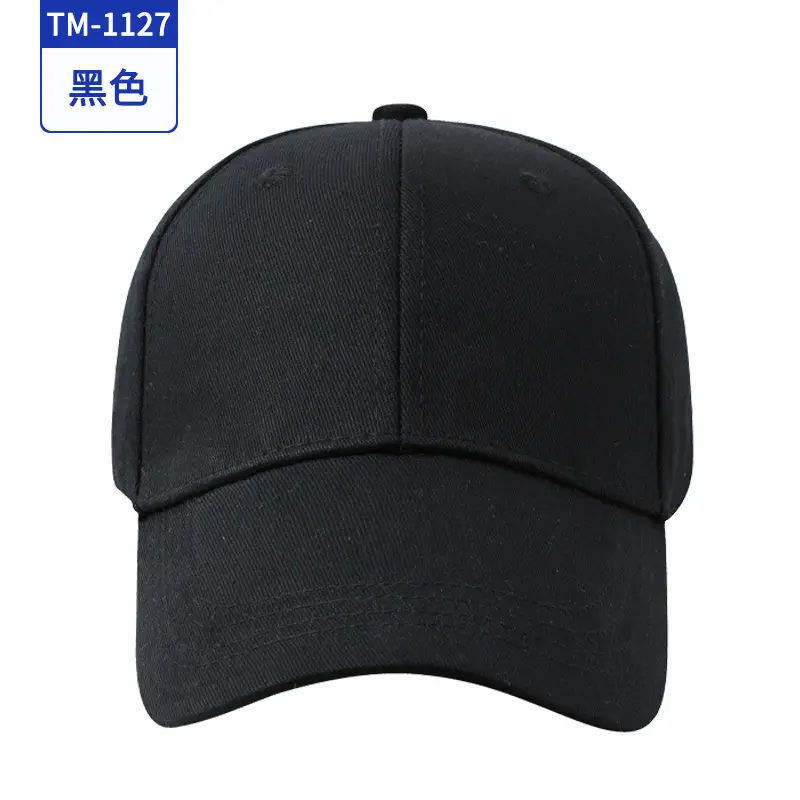 Men Orange Peaked Cap Logo Print Coffee Color - Image 5