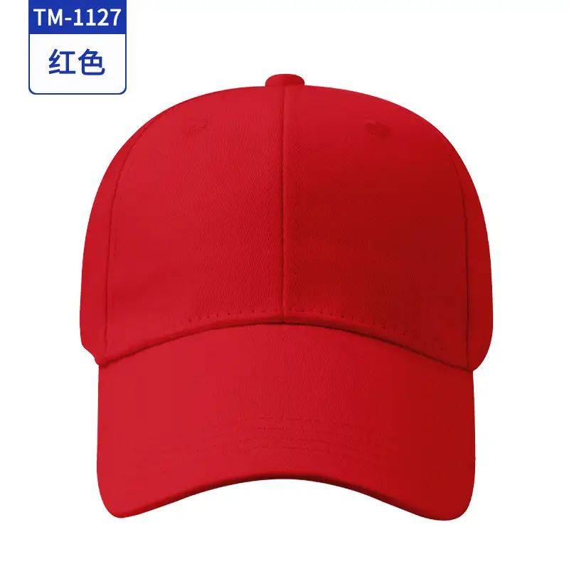 Men Orange Peaked Cap Logo Print Coffee Color - Image 6