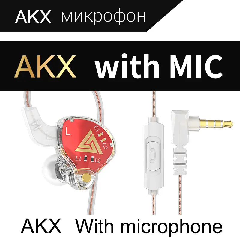 QKZ Audio Monitor Class Headphones with Wireless Control & Wheat Design