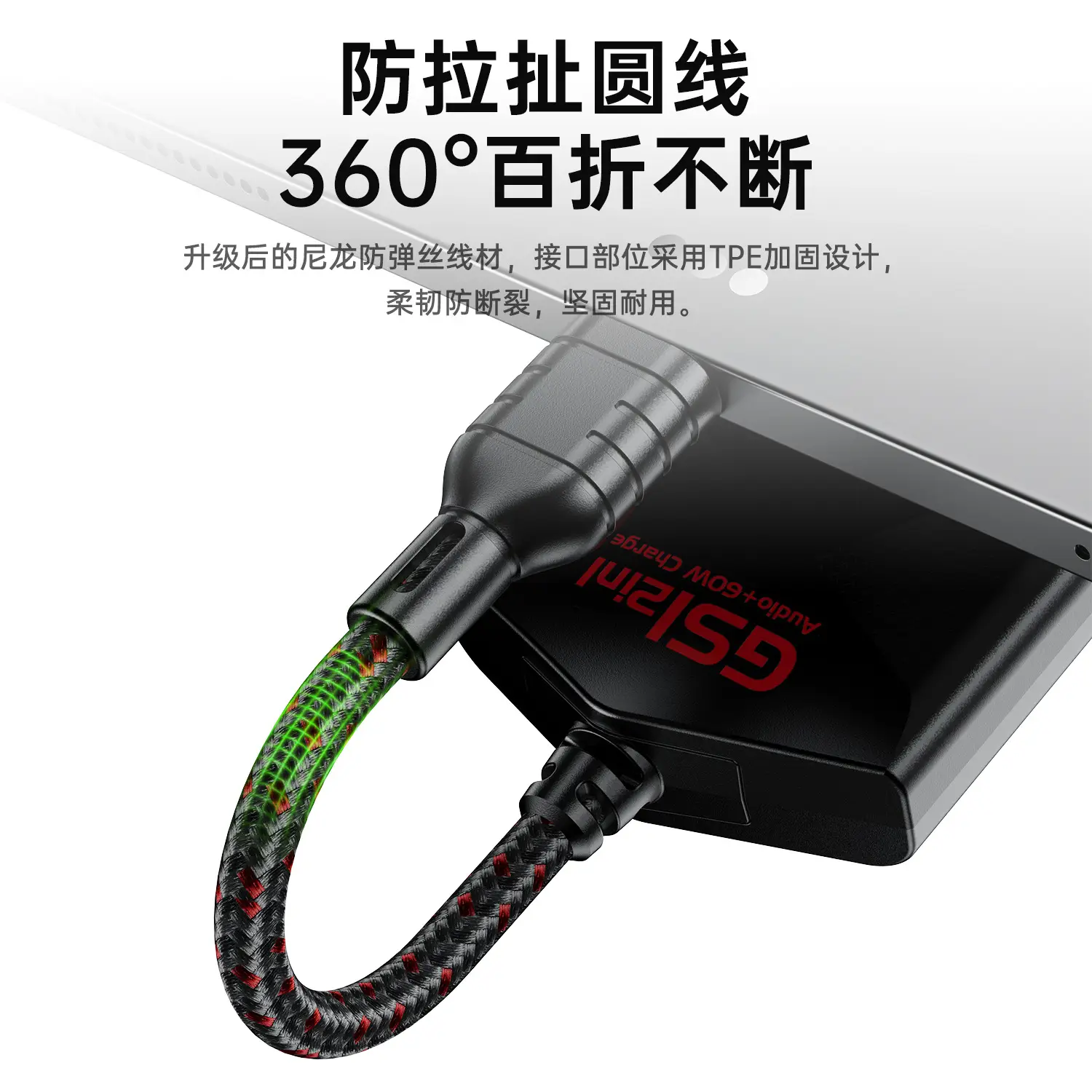 GS1 Two-in-One Gaming Audio Adapter Fast Charging Type-C - Image 3