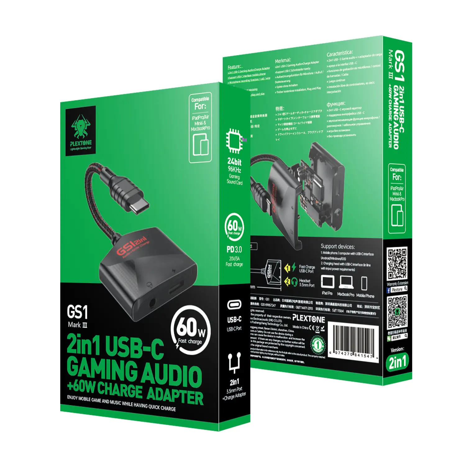 GS1 Two-in-One Gaming Audio Adapter Fast Charging Type-C - Image 5