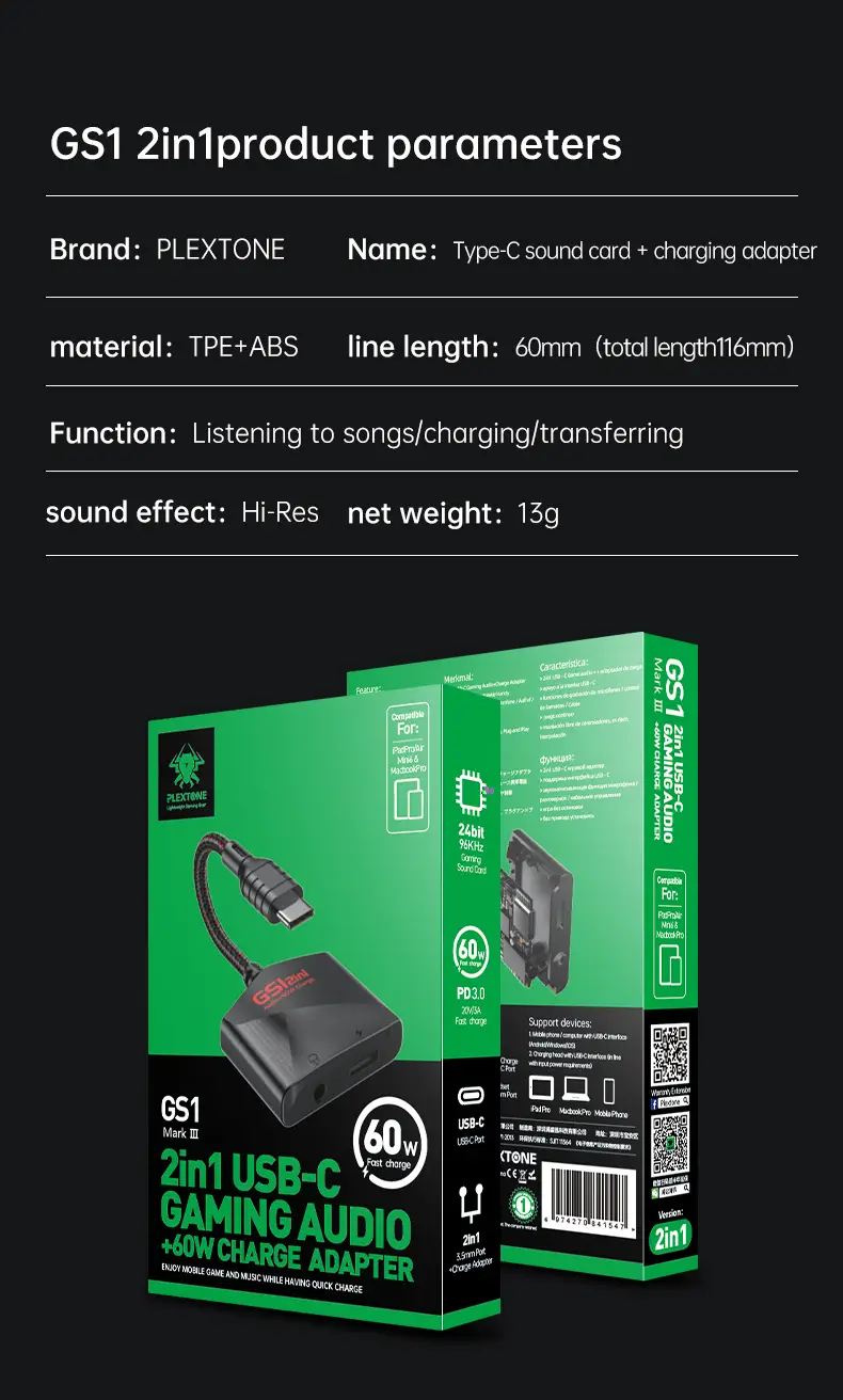 GS1 Two-in-One Gaming Audio Adapter Fast Charging Type-C — feature 17