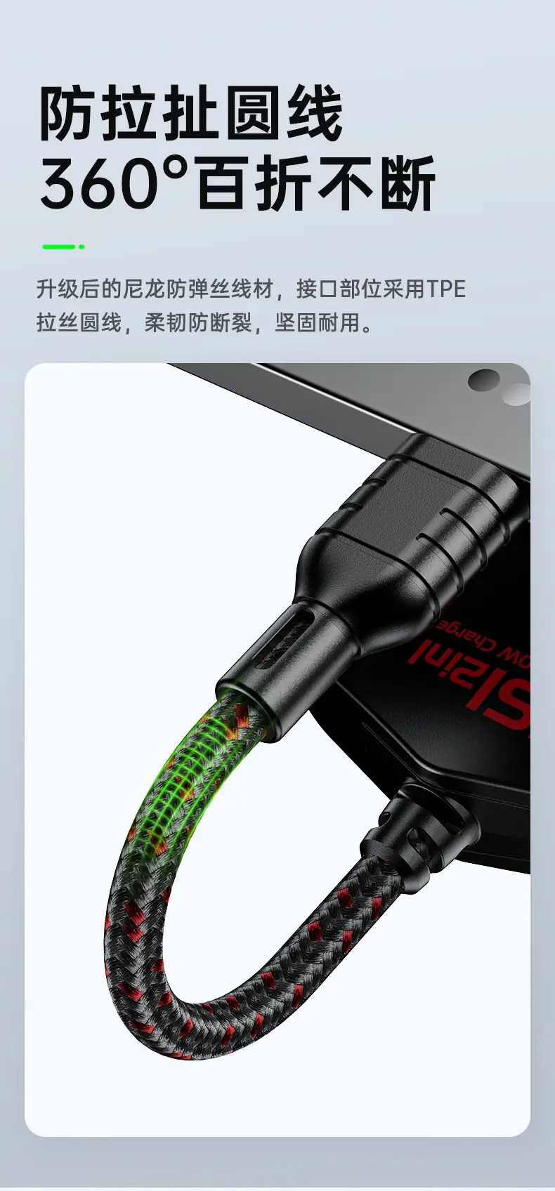 GS1 Two-in-One Gaming Audio Adapter Fast Charging Type-C — feature 7
