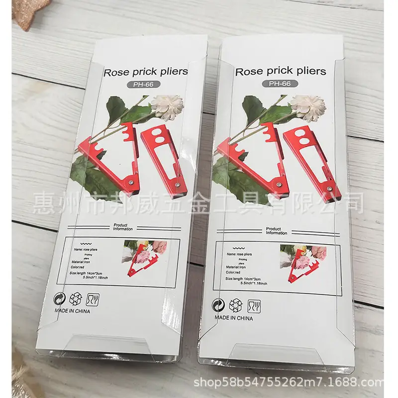 Rose Thorn Removal Tongs Flower Shop Thorn Supplies Iron Thorn Removal Artifact Thorn Clip Flower Scissors Thorn Treasure Thorn Removal Tools — feature 6