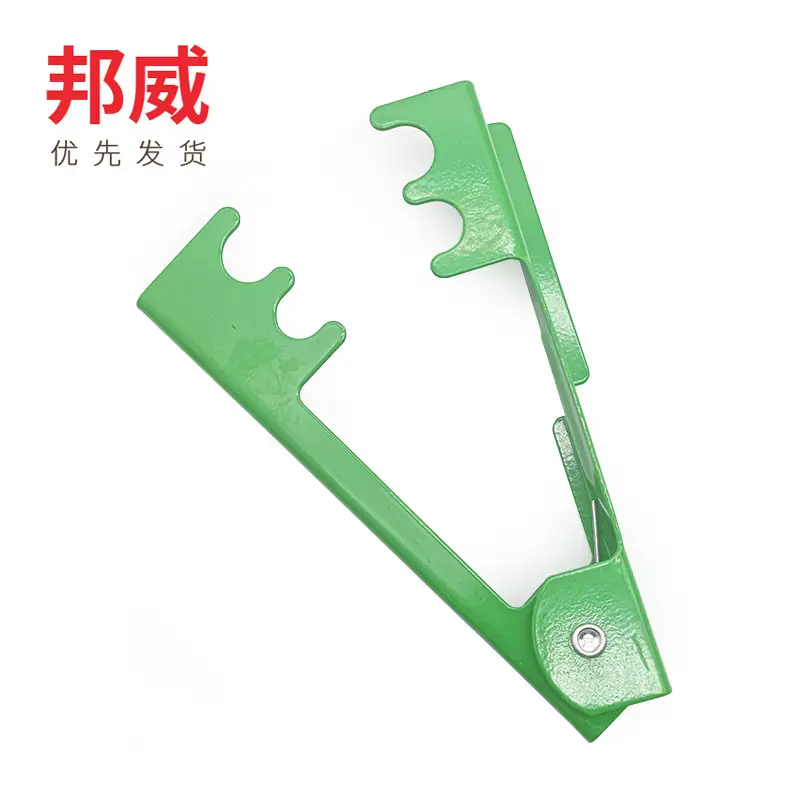 Rose Thorn Removal Tongs Flower Shop Thorn Supplies Iron Thorn Removal Artifact Thorn Clip Flower Scissors Thorn Treasure Thorn Removal Tools