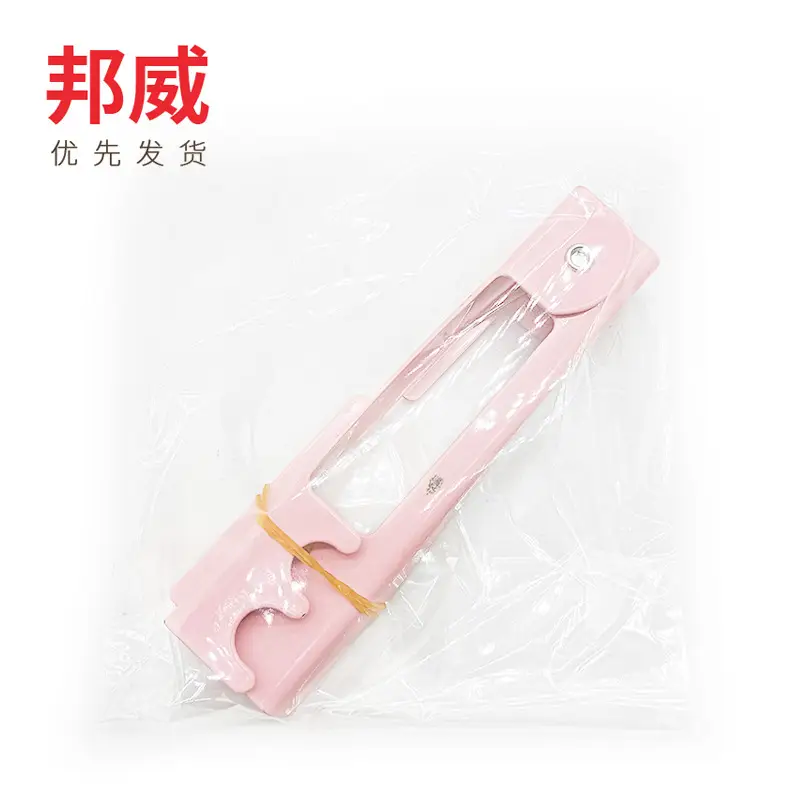 Rose Thorn Removal Tongs Flower Shop Thorn Supplies Iron Thorn Removal Artifact Thorn Clip Flower Scissors Thorn Treasure Thorn Removal Tools