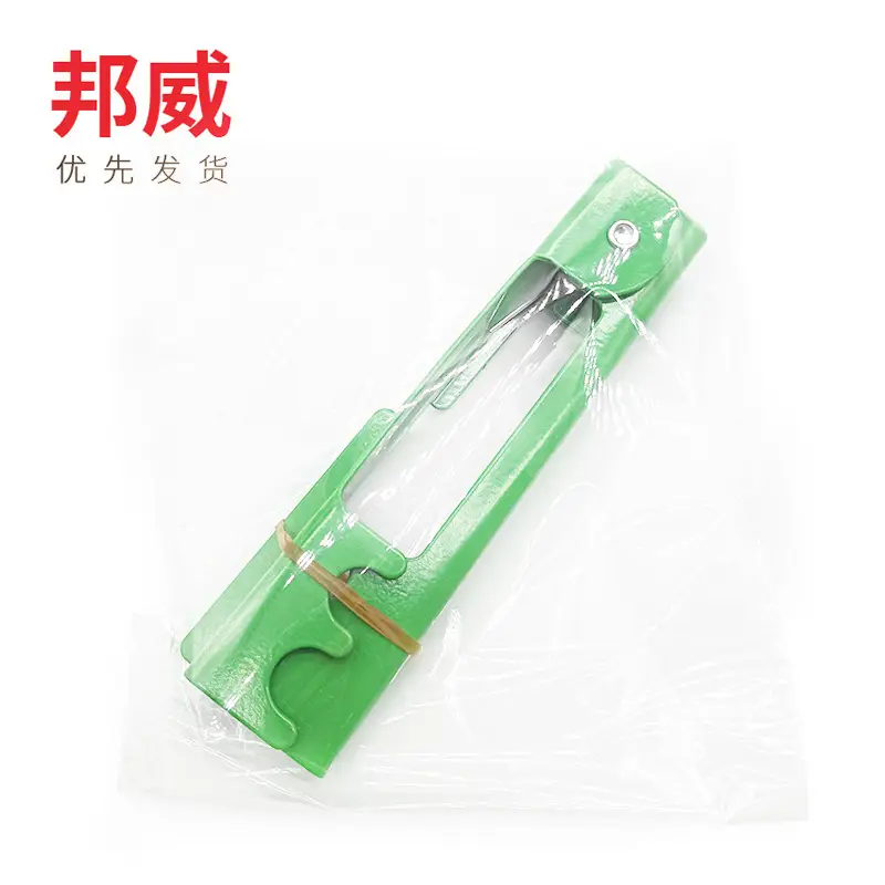 Rose Thorn Removal Tongs Flower Shop Thorn Supplies Iron Thorn Removal Artifact Thorn Clip Flower Scissors Thorn Treasure Thorn Removal Tools