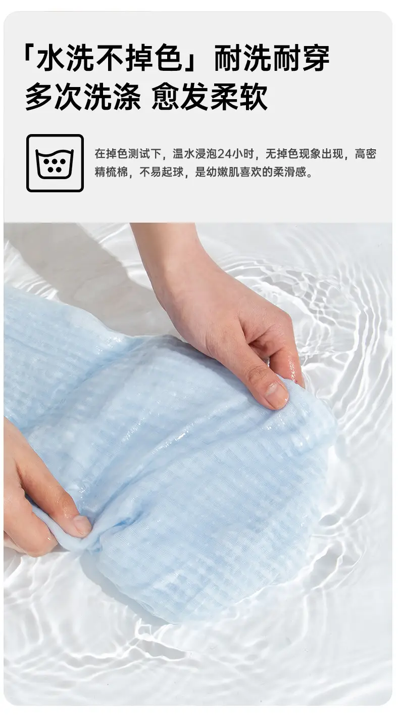 Baby's Cotton Jumpsuit Summer Pajamas Long Sleeve — feature 10