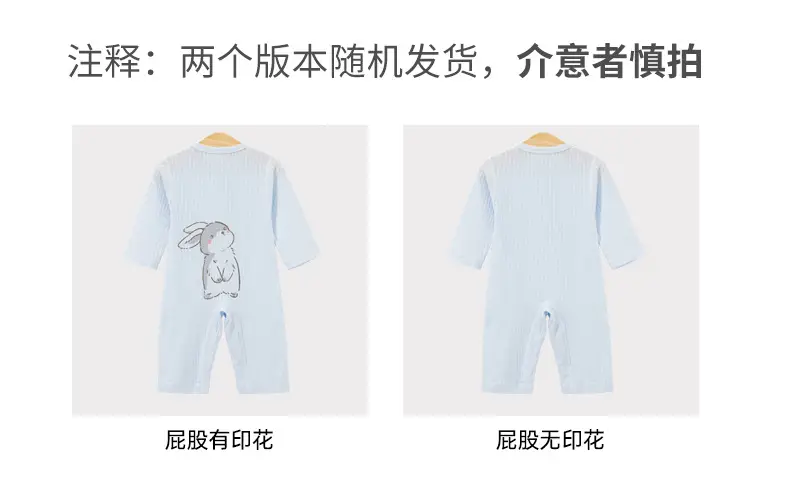 Baby's Cotton Jumpsuit Summer Pajamas Long Sleeve — feature 11