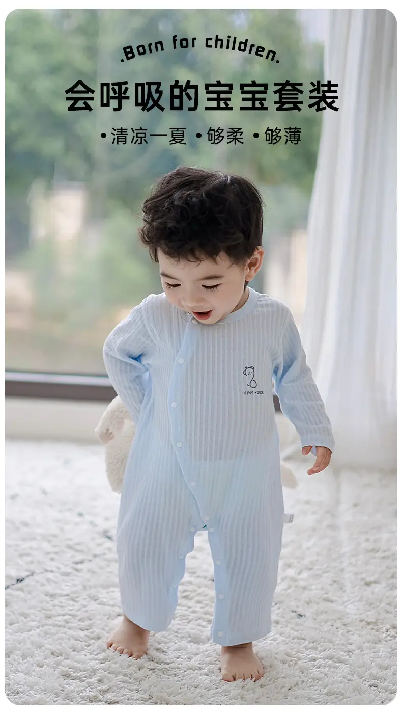 Baby's Cotton Jumpsuit Summer Pajamas Long Sleeve — feature 3