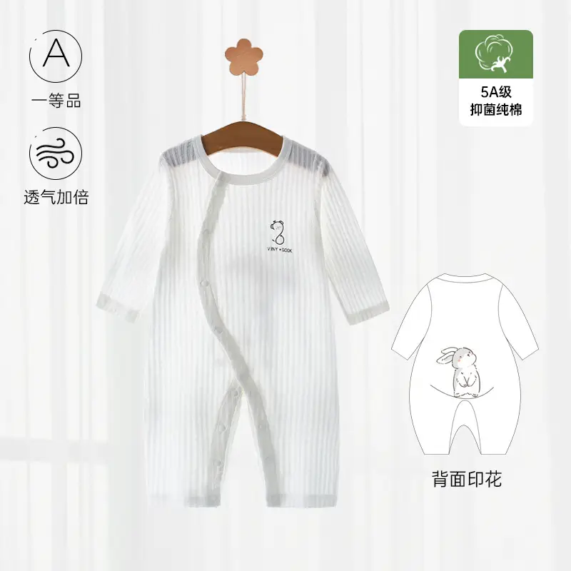Baby's Cotton Jumpsuit Summer Pajamas Long Sleeve - Image 2