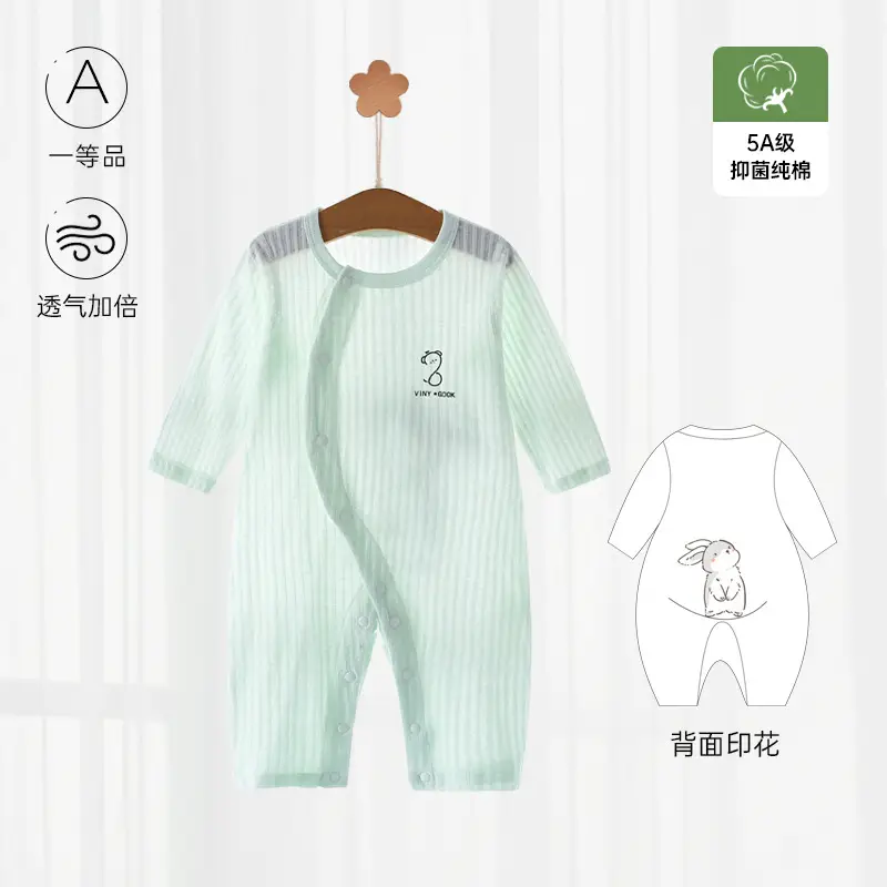 Baby's Cotton Jumpsuit Summer Pajamas Long Sleeve - Image 3