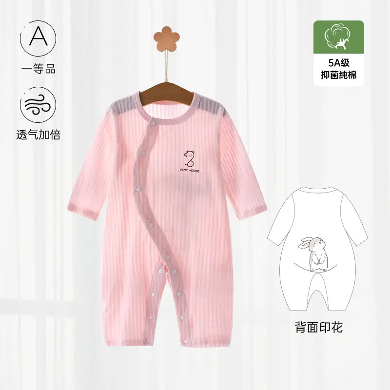 Baby's Cotton Jumpsuit Summer Pajamas Long Sleeve - Image 4