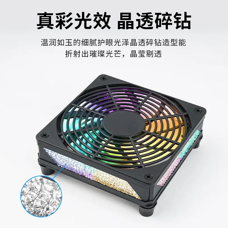 USB5V Industrial Cooling Fan Base 12cm Axial Flow — feature 24