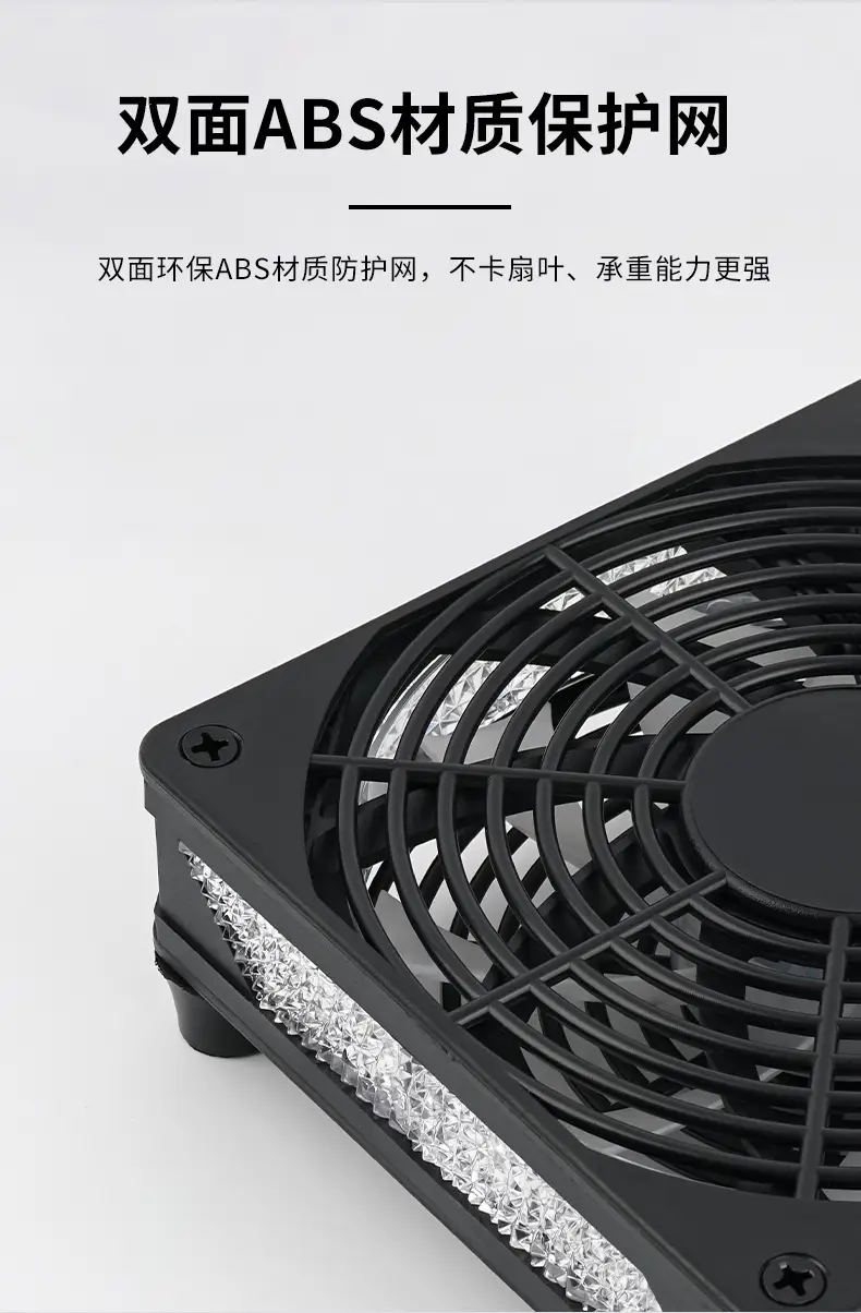 USB5V Industrial Cooling Fan Base 12cm Axial Flow — feature 27