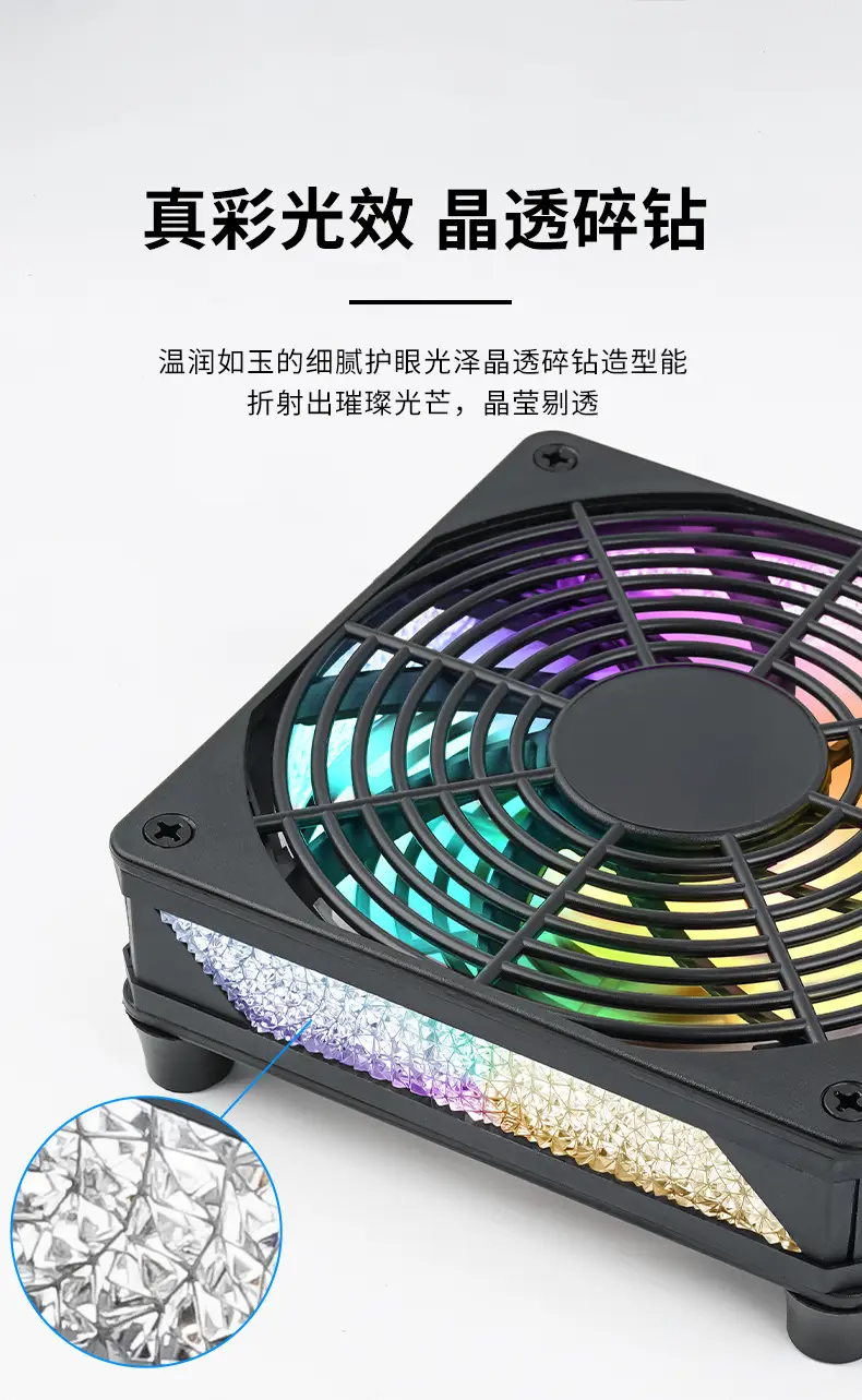 USB5V Industrial Cooling Fan Base 12cm Axial Flow — feature 32
