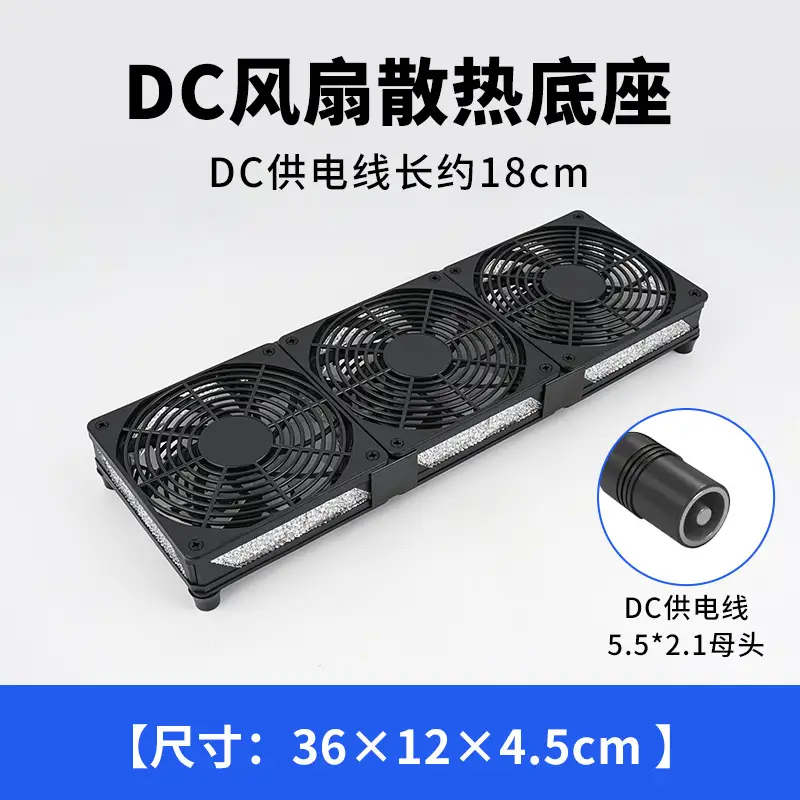 USB5V Industrial Cooling Fan Base 12cm Axial Flow - Image 11
