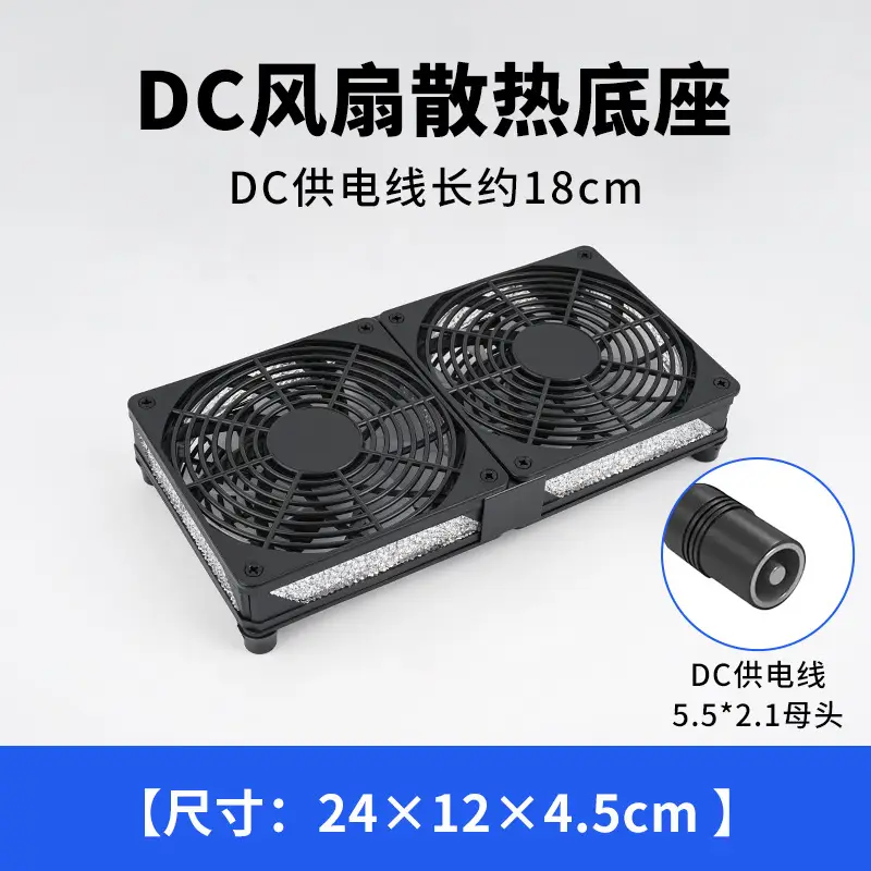 USB5V Industrial Cooling Fan Base 12cm Axial Flow - Image 9