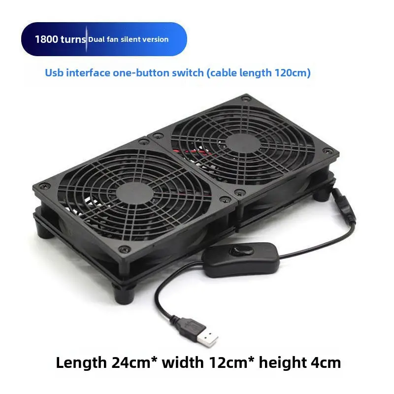 USB5V Industrial Cooling Fan Base 12cm Axial Flow - Image 4