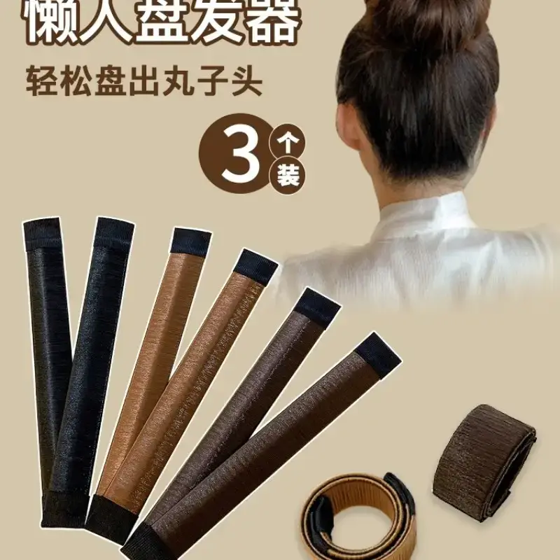 New Hairpin Hair Pin Hair Ornament Meatball Head Fixed Artifact