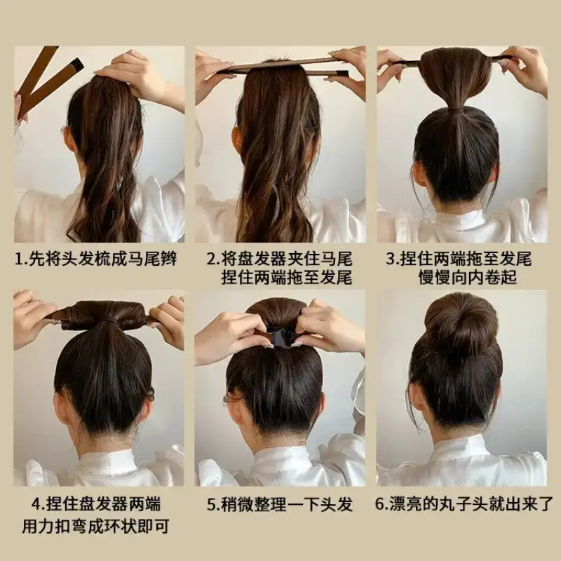 New Hairpin Hair Pin Hair Ornament Meatball Head Fixed Artifact