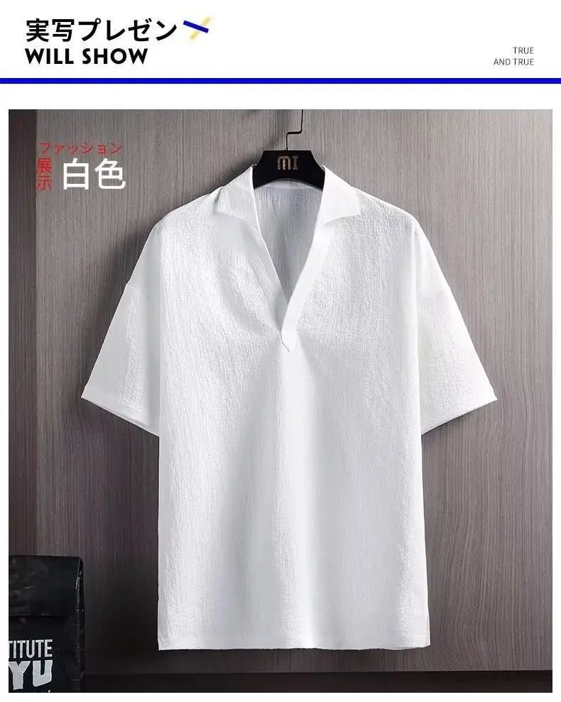 Men White Slim Fit Polo Shirt Short Sleeve Summer 2025 — feature 10
