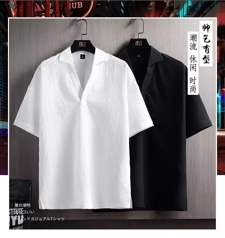 Men White Slim Fit Polo Shirt Short Sleeve Summer 2025 — feature 7