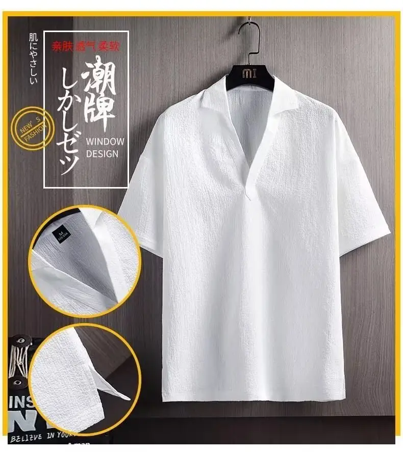 Men White Slim Fit Polo Shirt Short Sleeve Summer 2025 — feature 8