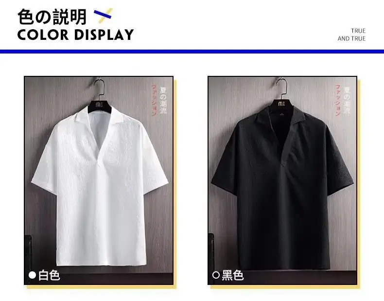 Men White Slim Fit Polo Shirt Short Sleeve Summer 2025 — feature 9