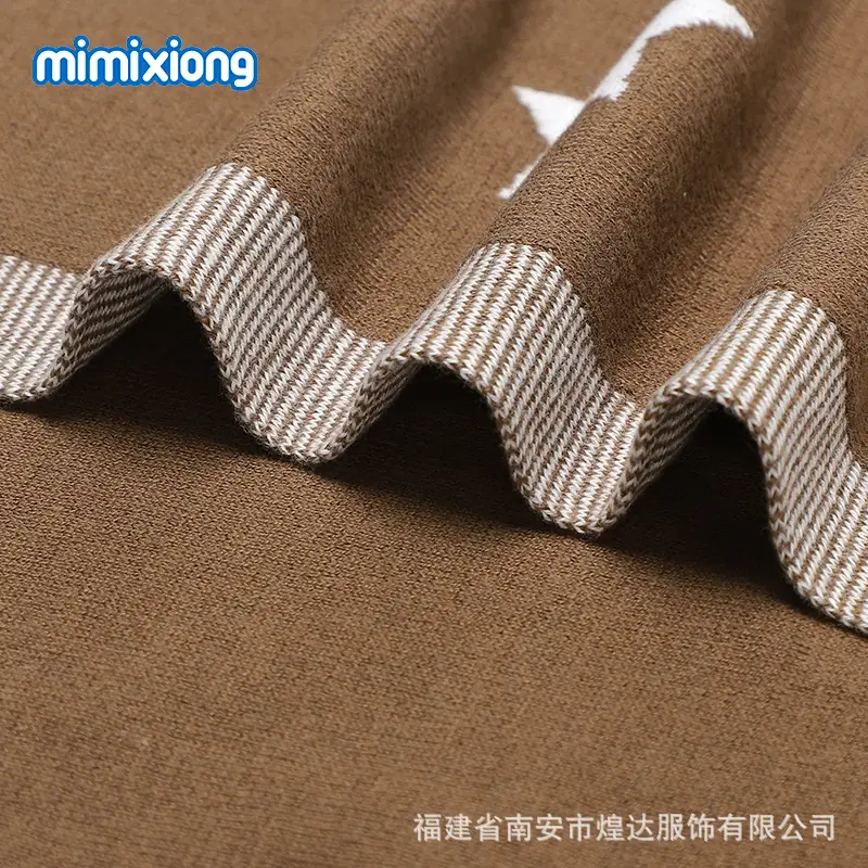 Baby Star Knitted Cotton Blanket Cover Brown - Image 11