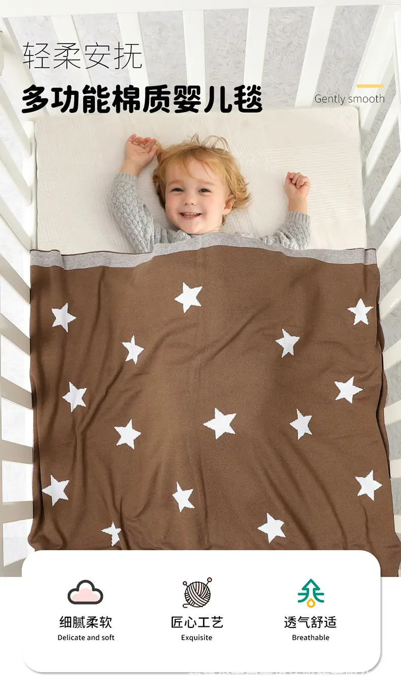 Baby Star Knitted Cotton Blanket Cover Brown — feature 1