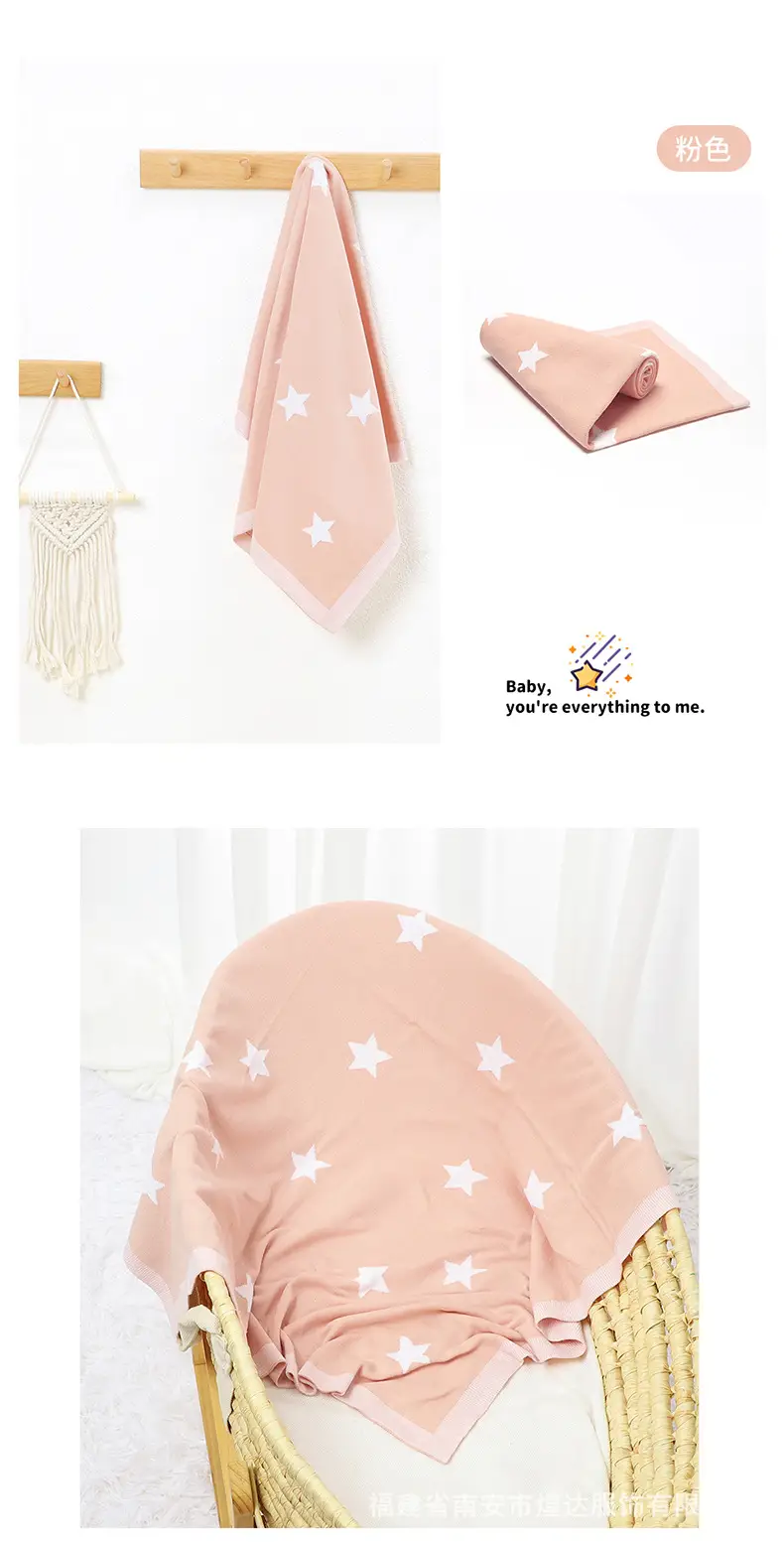 Baby Star Knitted Cotton Blanket Cover Brown — feature 11