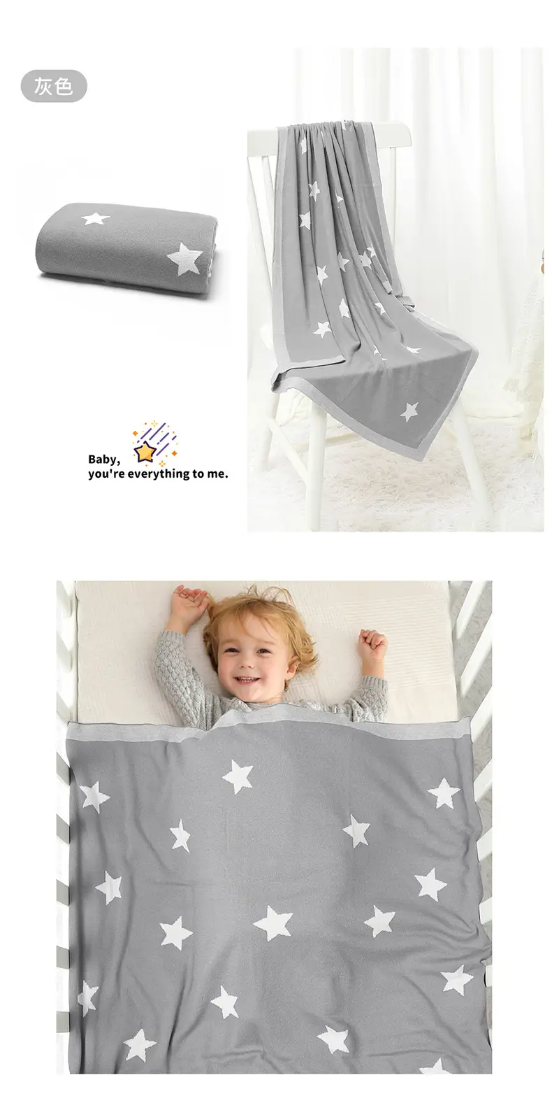 Baby Star Knitted Cotton Blanket Cover Brown — feature 12