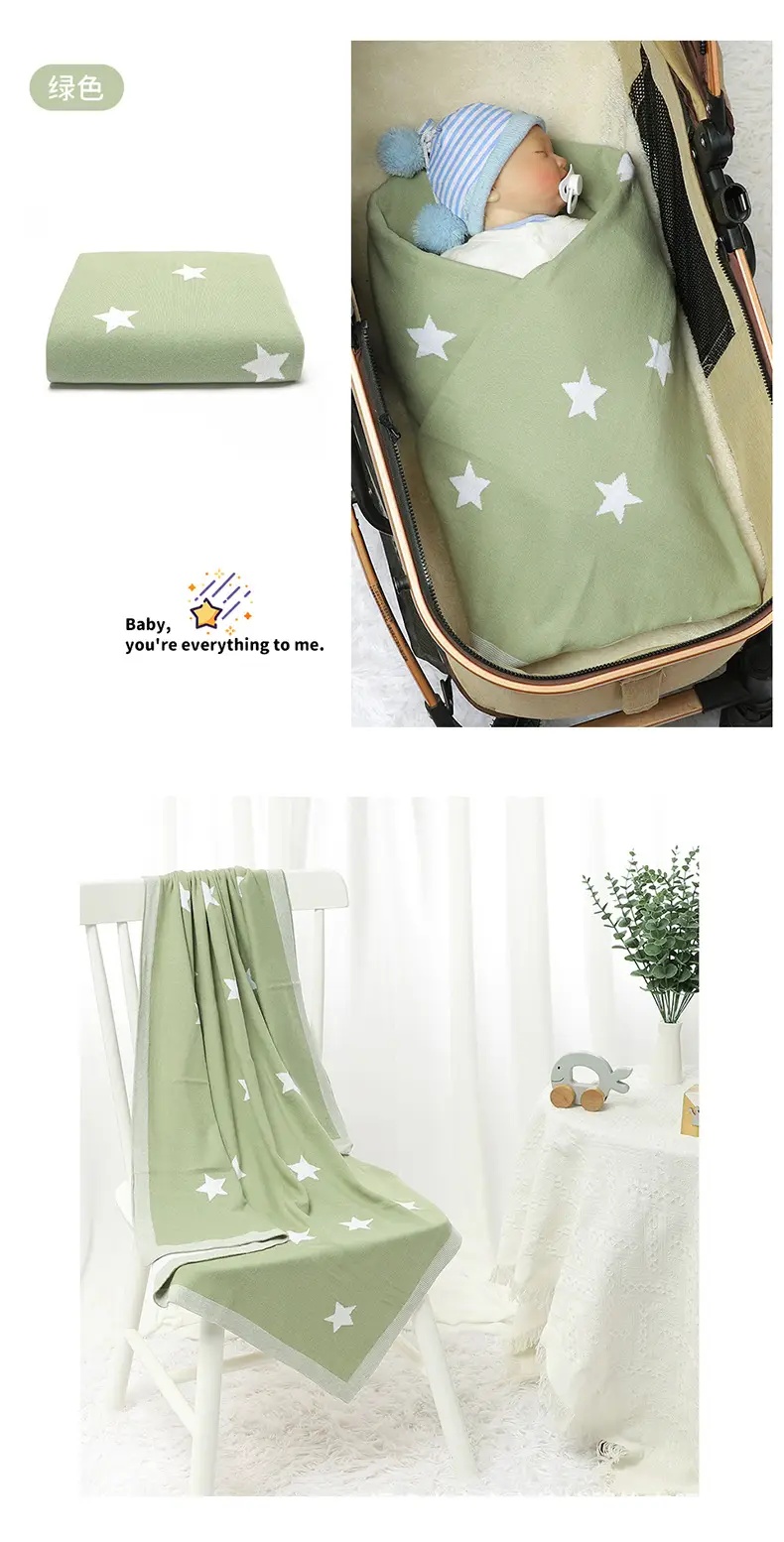 Baby Star Knitted Cotton Blanket Cover Brown — feature 14