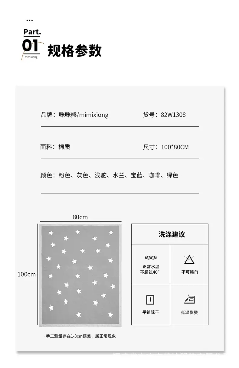 详情_06.jpg