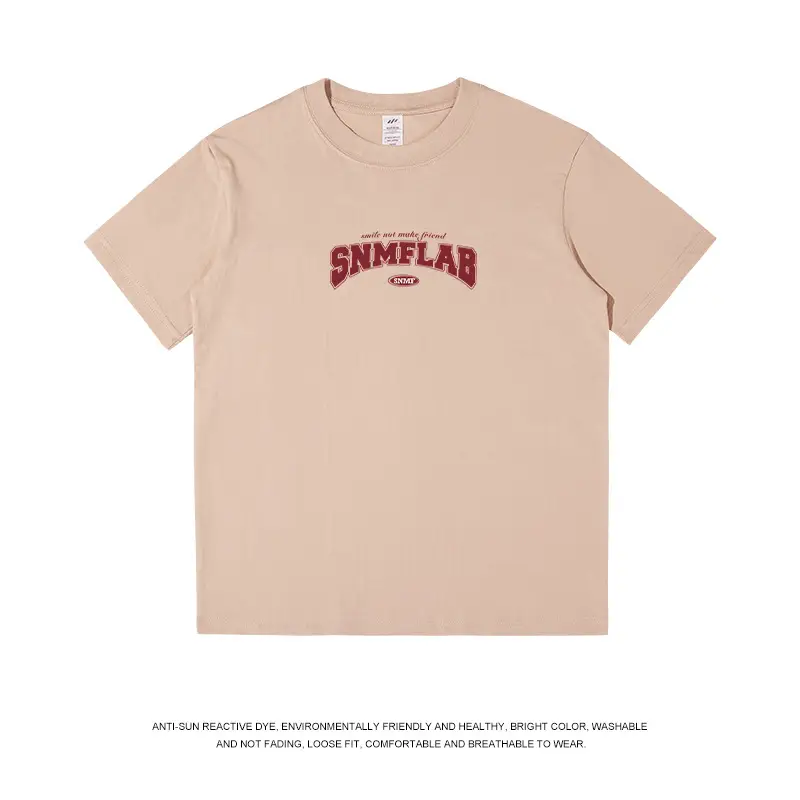 Men's American Letter Pure Cotton T-Shirt Cream - Image 11