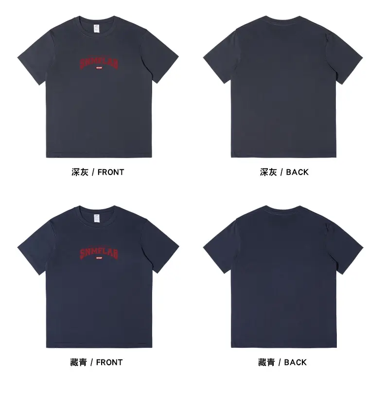 Men's American Letter Pure Cotton T-Shirt Cream — feature 15