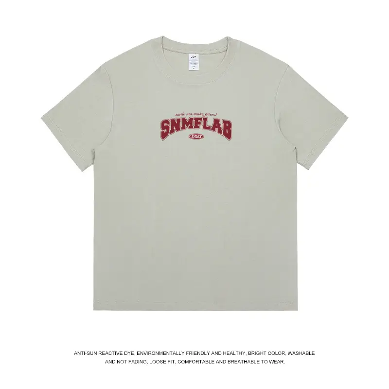 Men's American Letter Pure Cotton T-Shirt Cream - Image 5