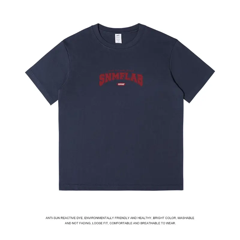 Men's American Letter Pure Cotton T-Shirt Cream - Image 6