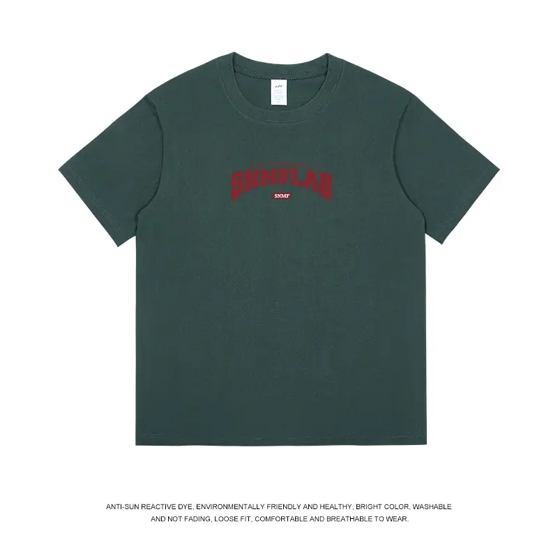 Men's American Letter Pure Cotton T-Shirt Cream - Image 8